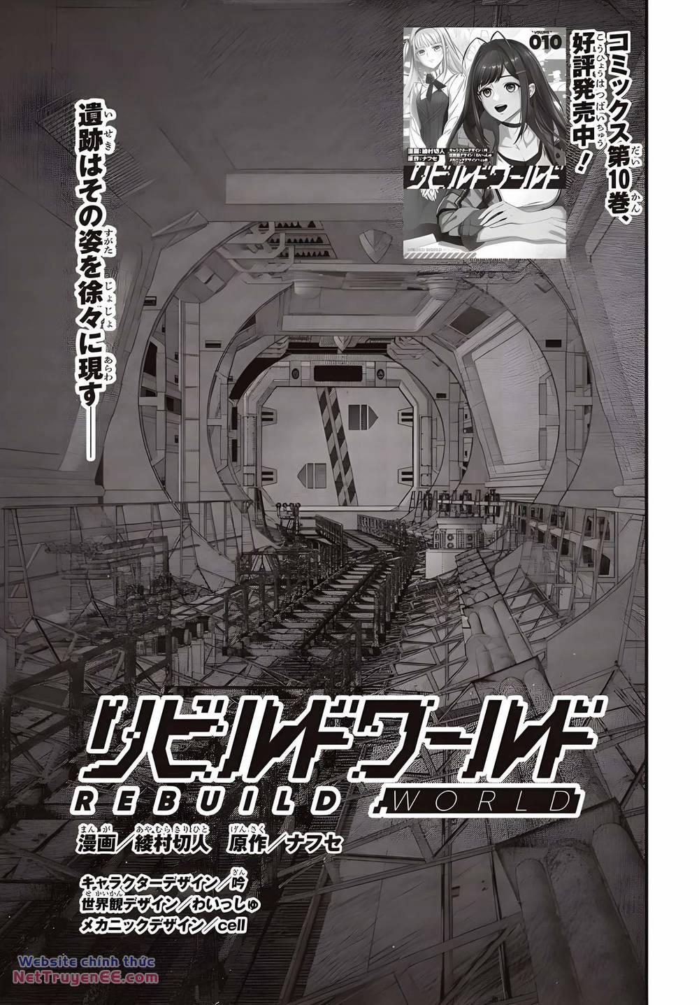 Rebuild World 56 trang 2