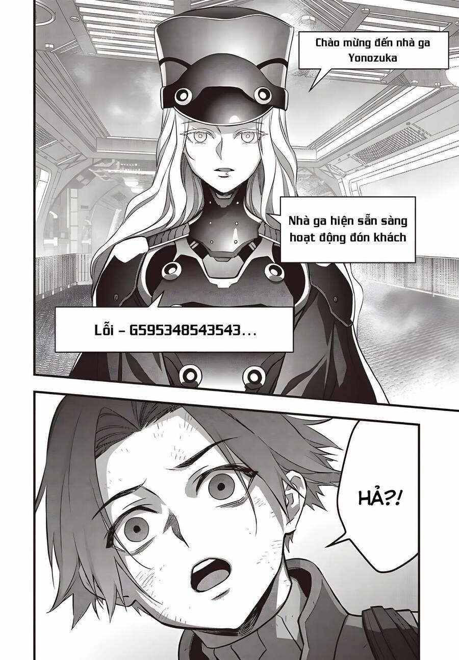 Rebuild World 58 trang 1