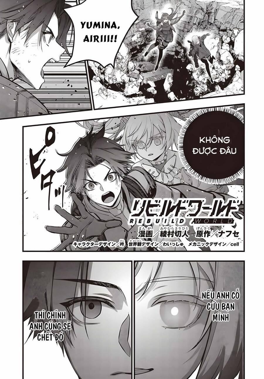 Rebuild World 59 trang 1