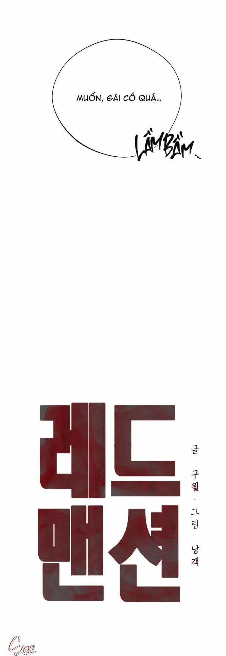 Red Mansion 22 trang 7