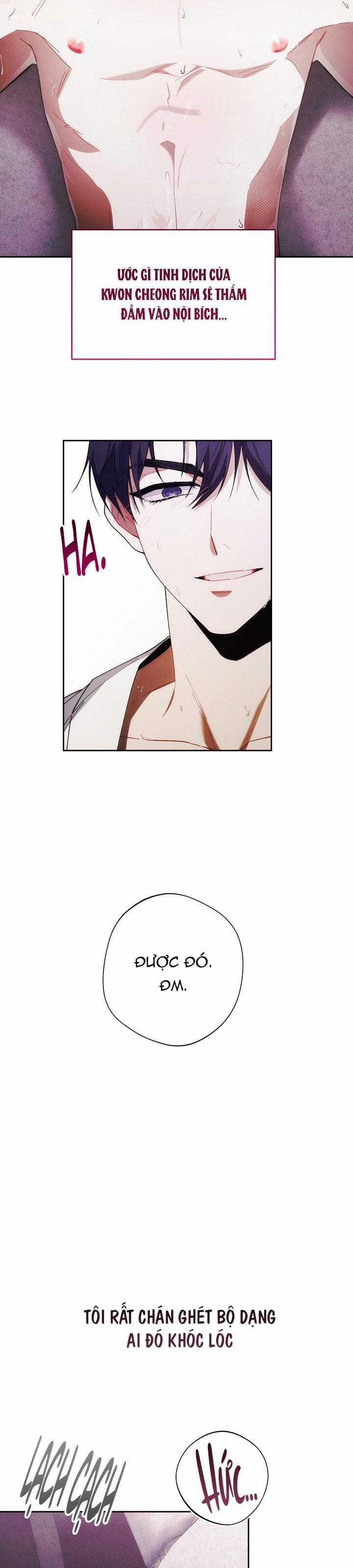 Red Mansion 32 trang 23