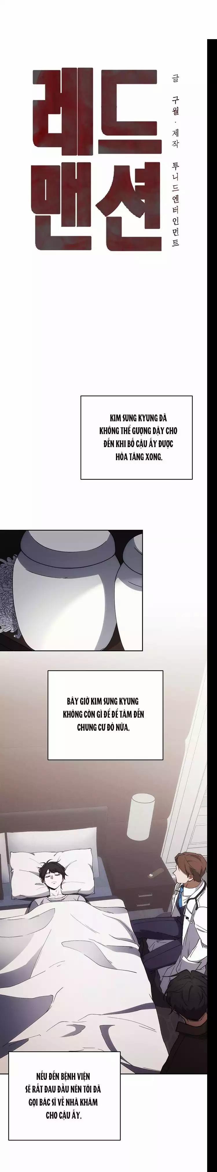 Red Mansion 39 trang 11