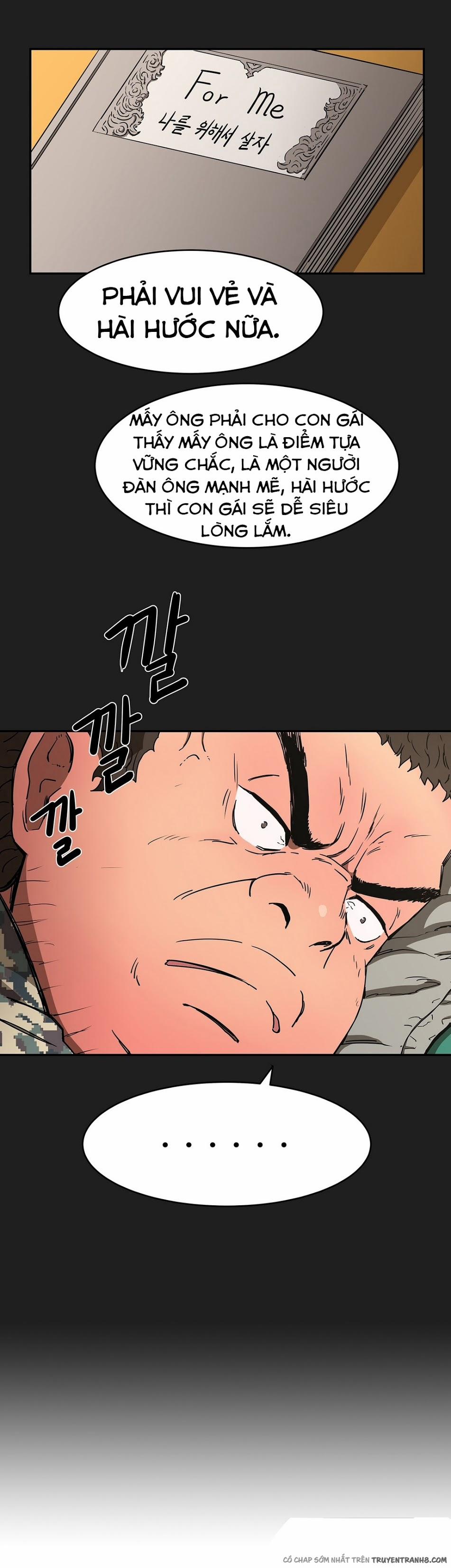 Refrain Love 11 trang 21