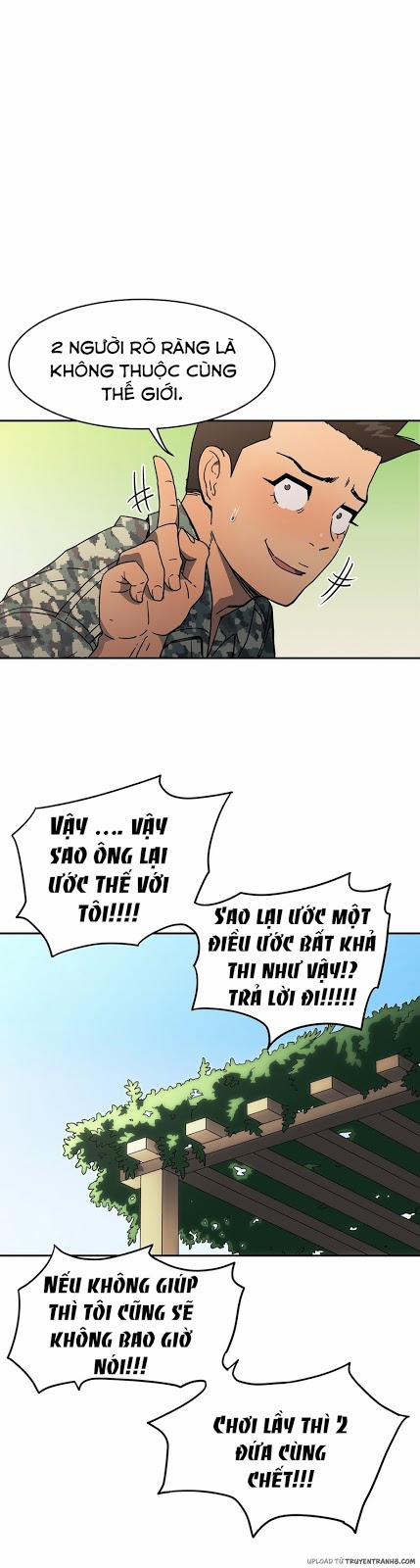 Refrain Love 15 trang 23