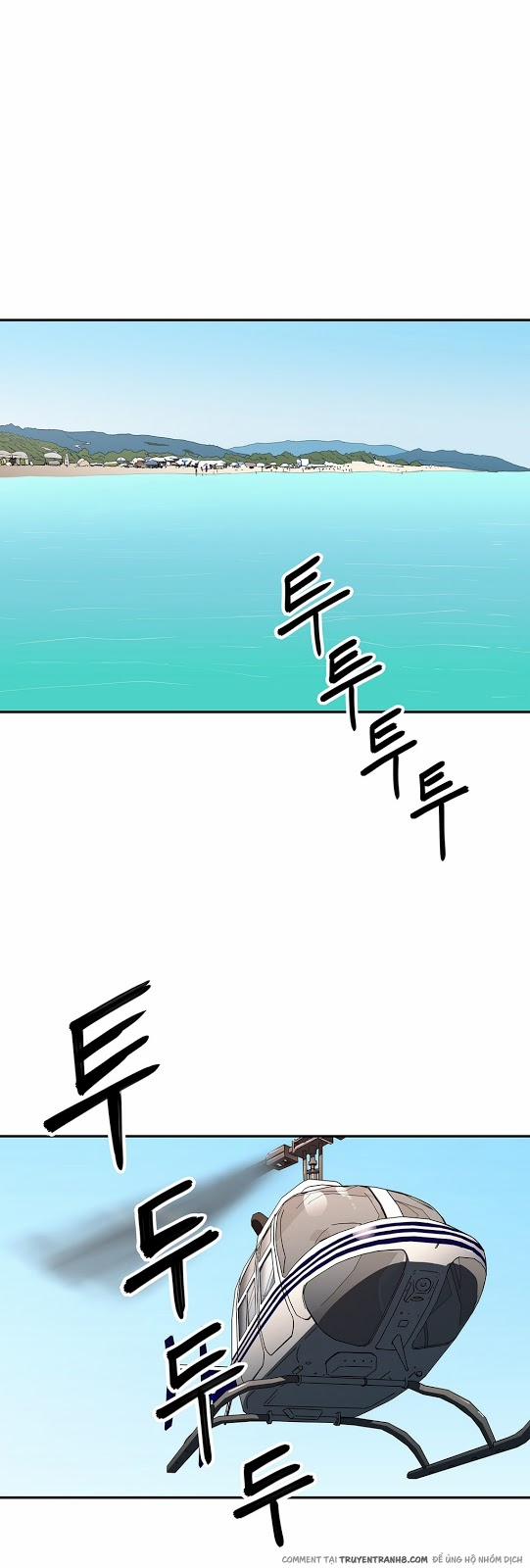 Refrain Love 15 trang 32