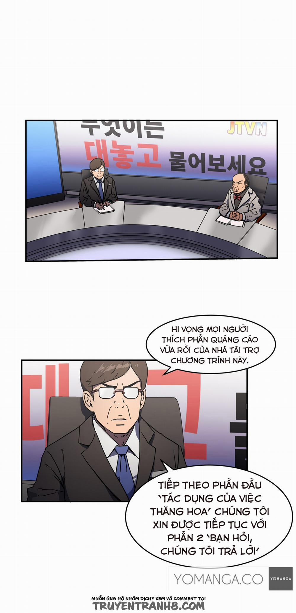 Refrain Love 18 trang 12