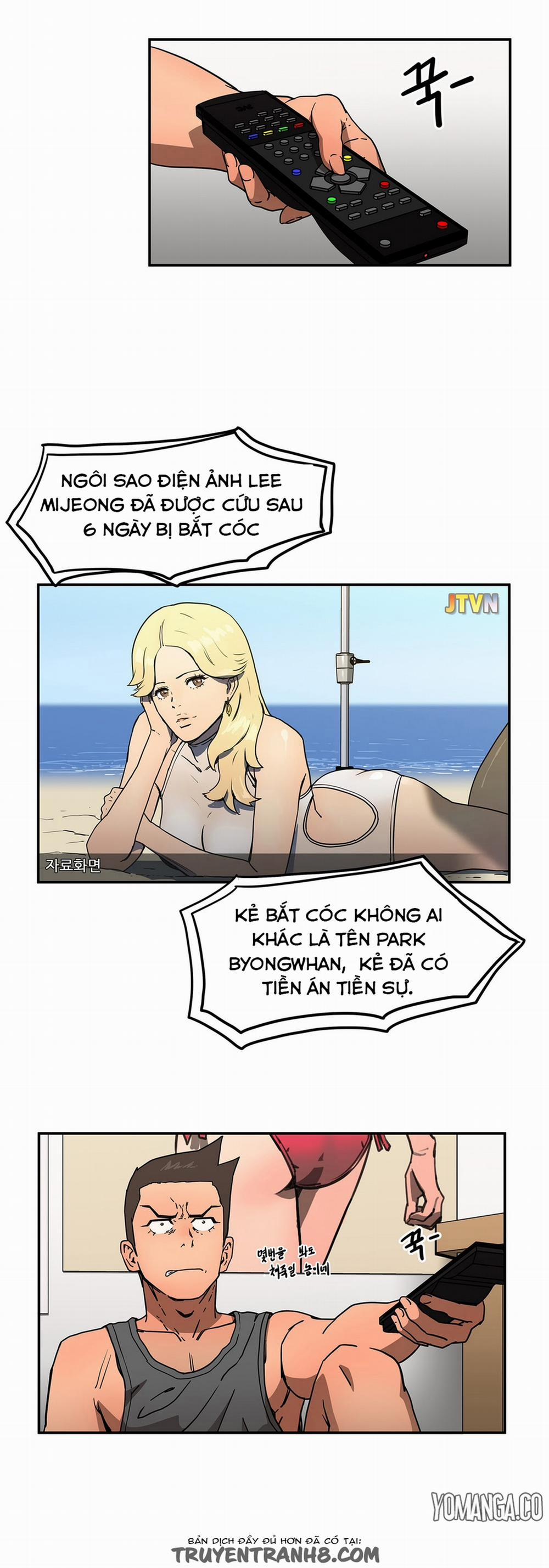 Refrain Love 19 trang 31