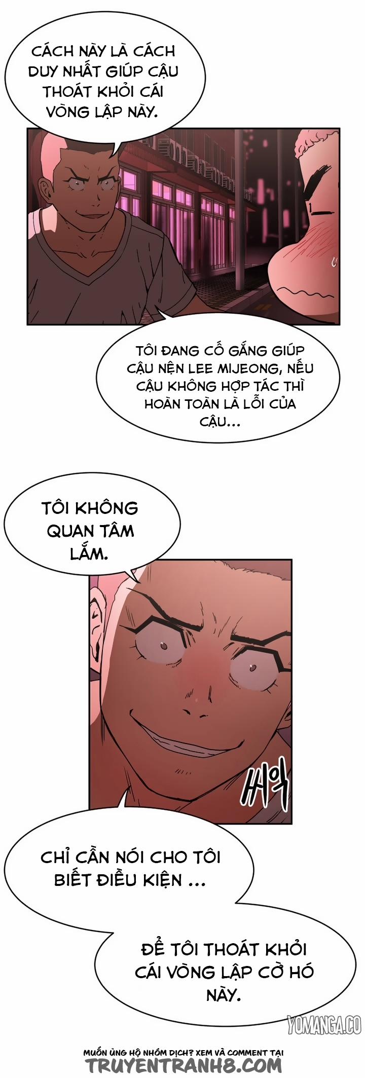 Refrain Love 20 trang 14