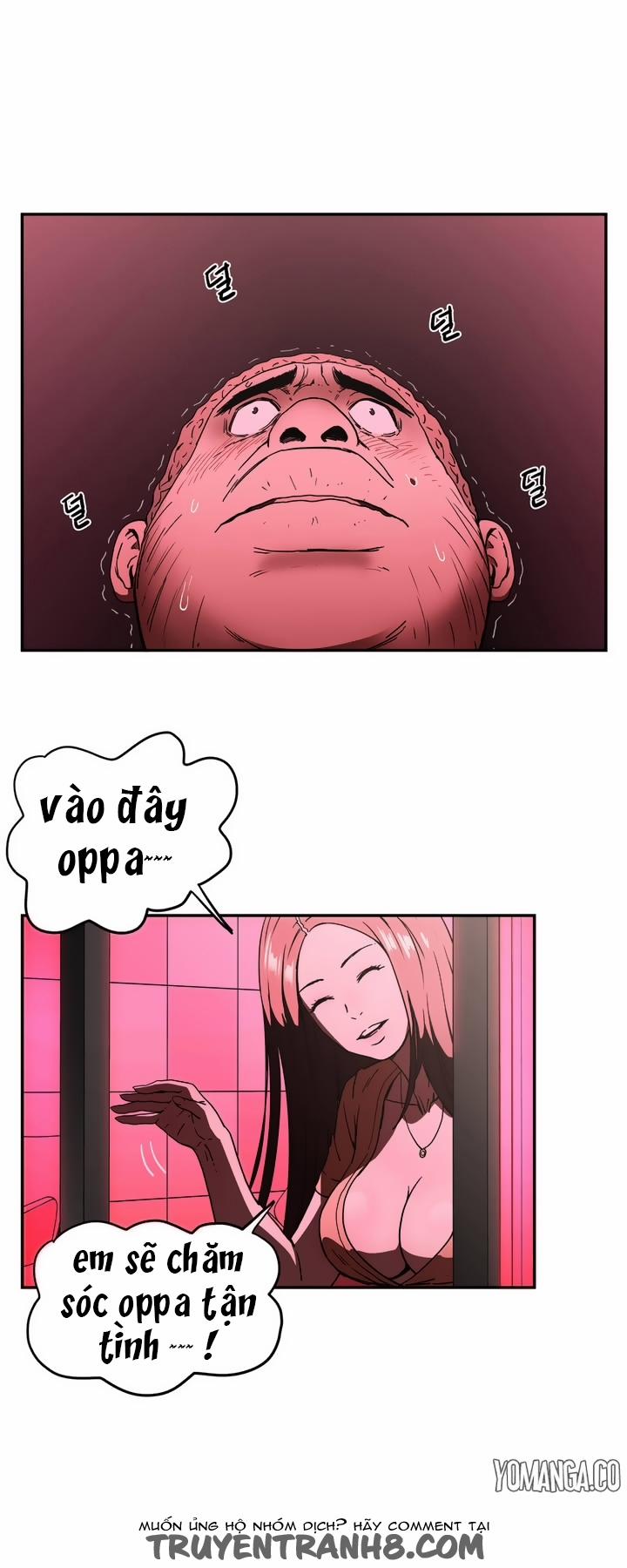 Refrain Love 20 trang 17