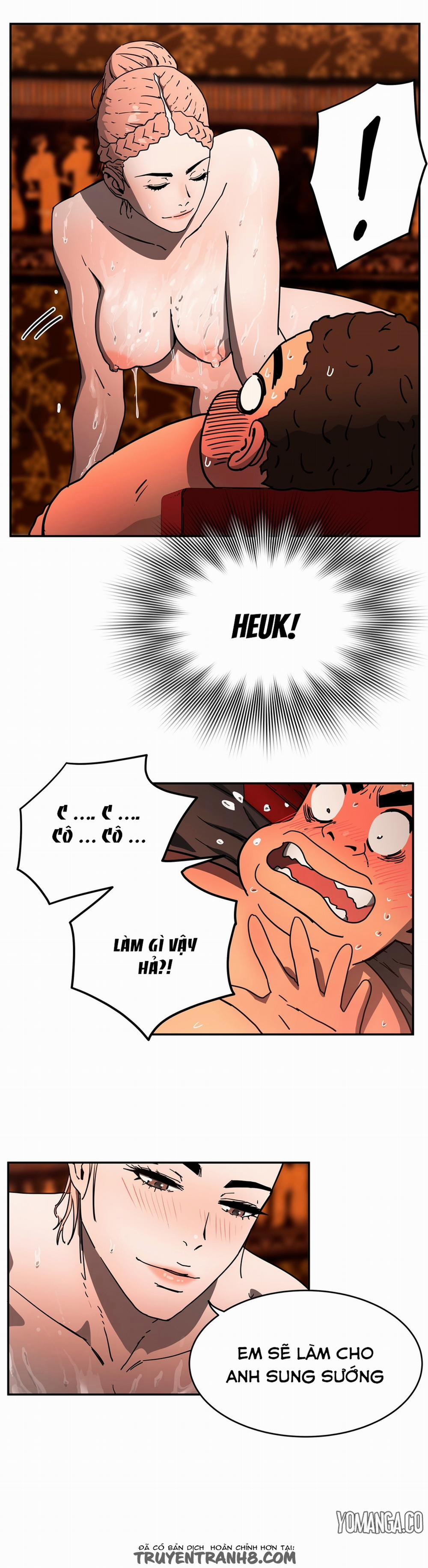 Refrain Love 22 trang 17