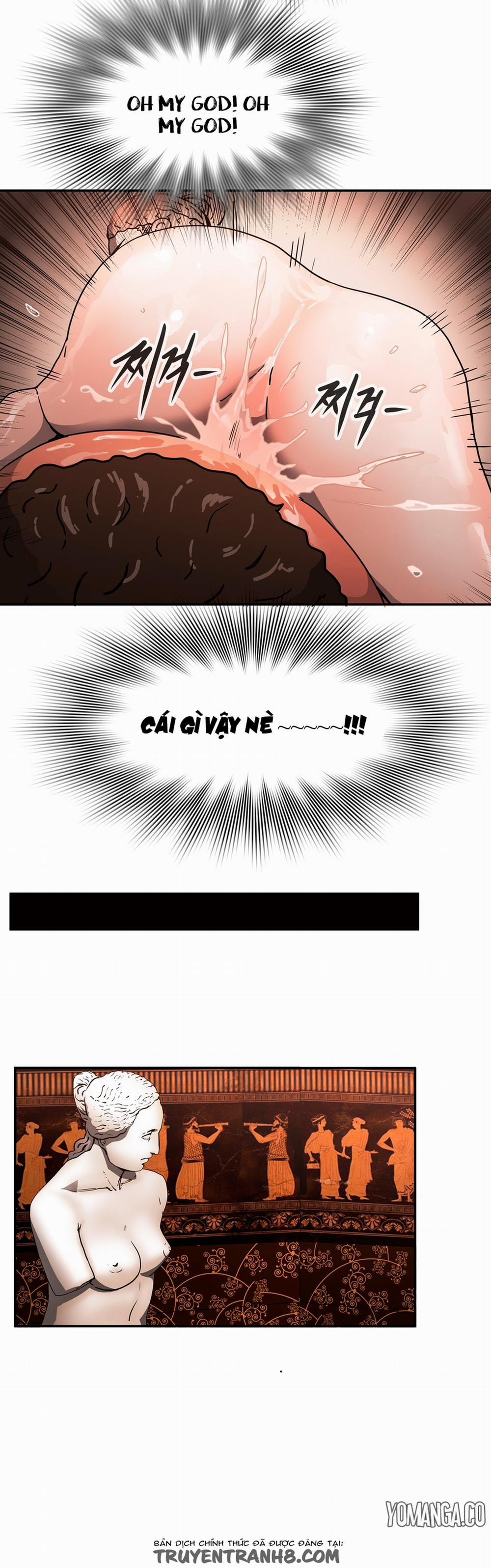 Refrain Love 22 trang 21