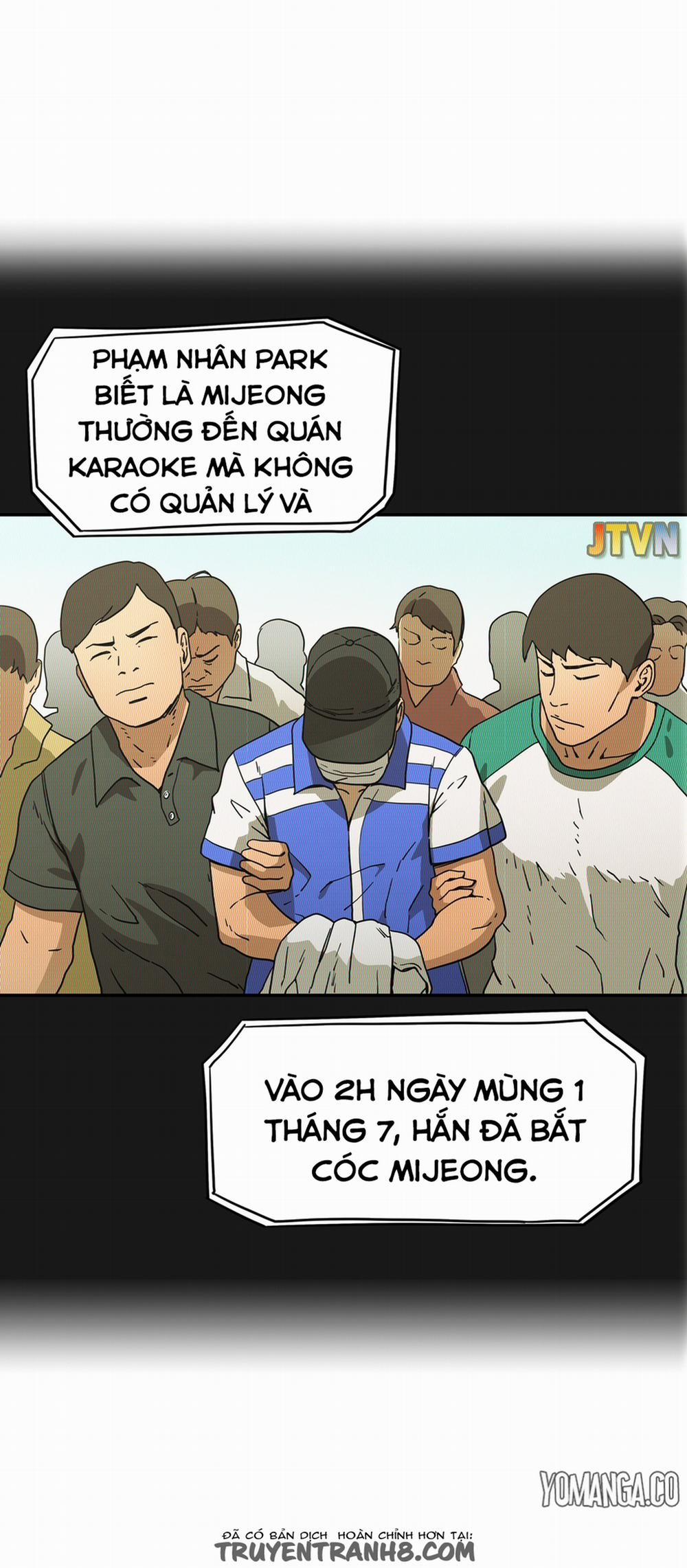 Refrain Love 23 trang 14