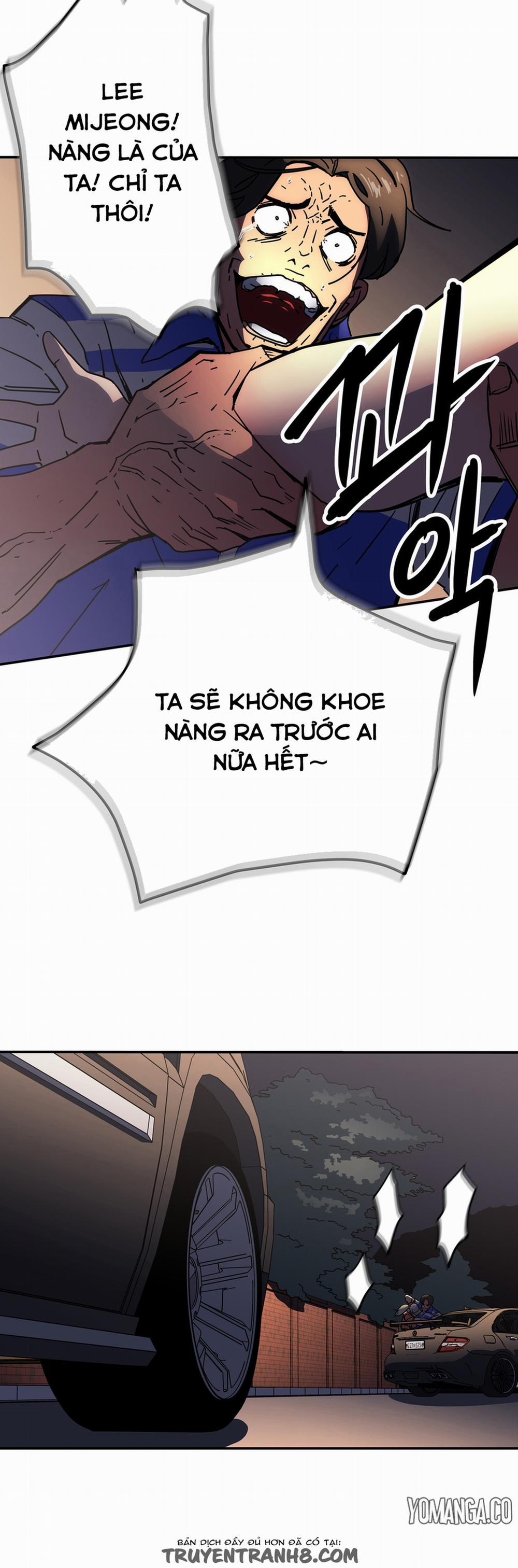 Refrain Love 23 trang 25