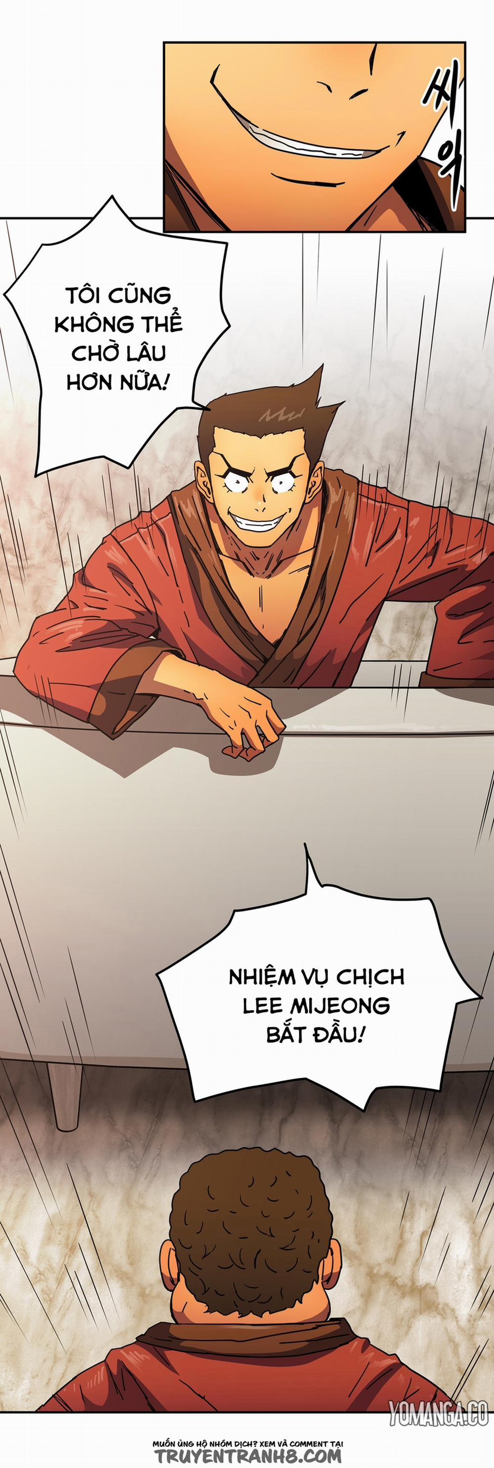 Refrain Love 23 trang 5