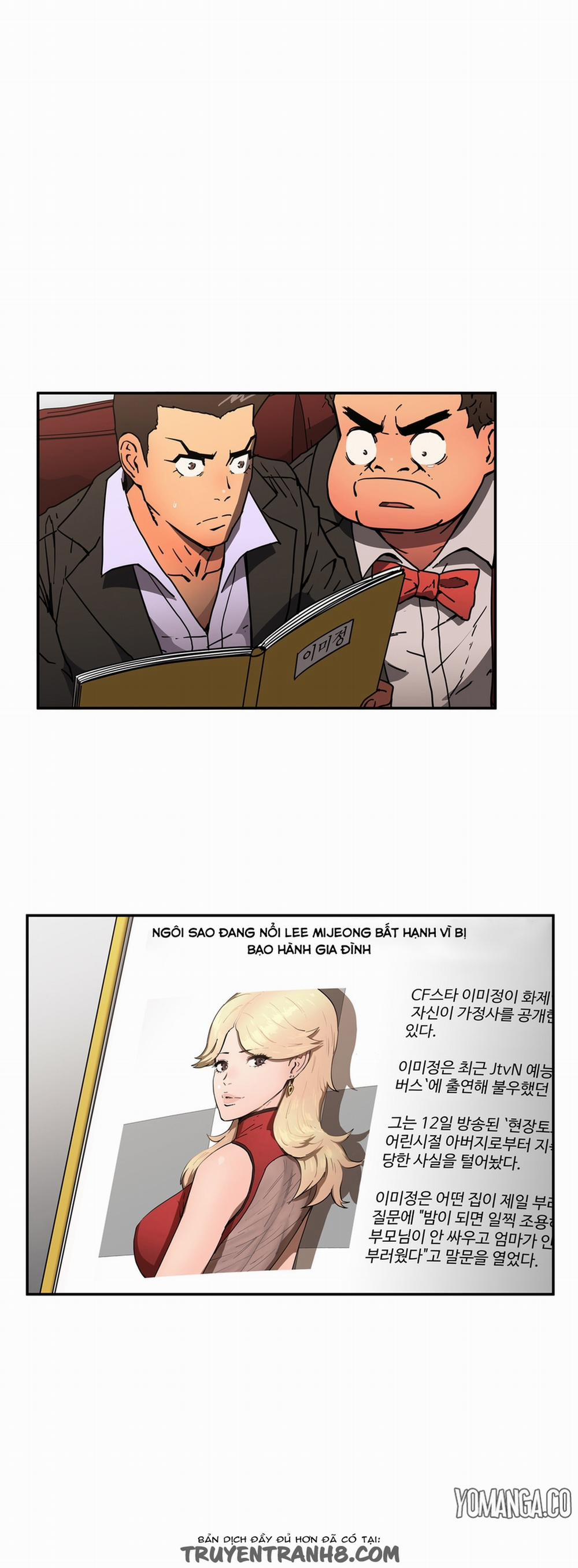 Refrain Love 24 trang 1