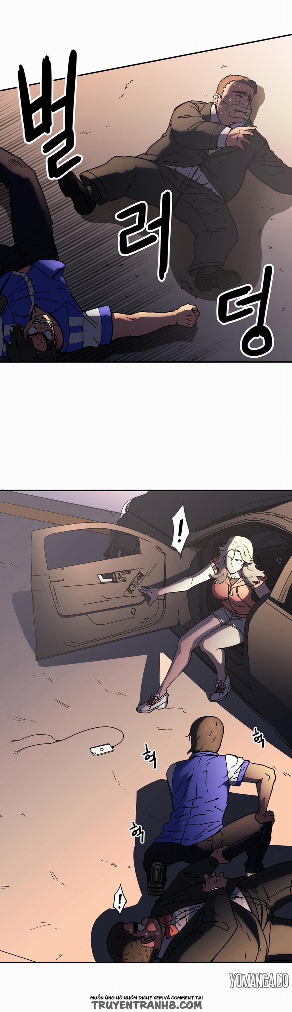 Refrain Love 24 trang 18