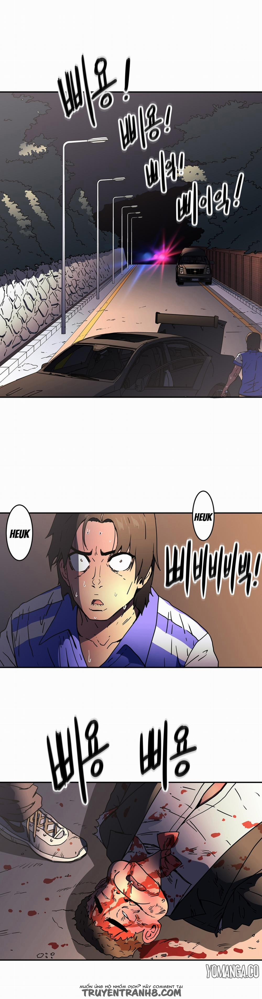 Refrain Love 24 trang 28