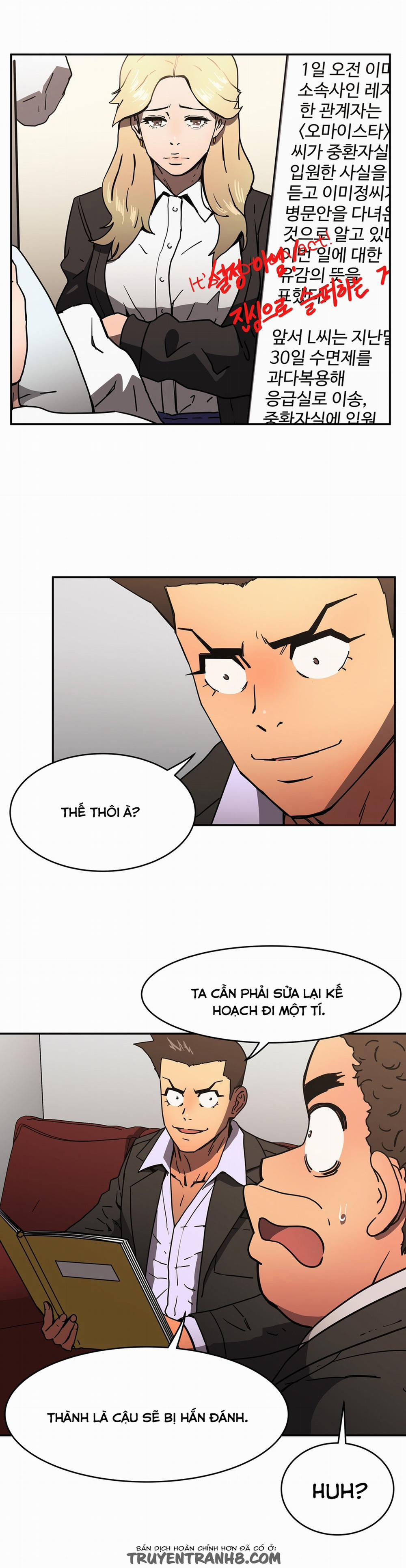 Refrain Love 24 trang 5