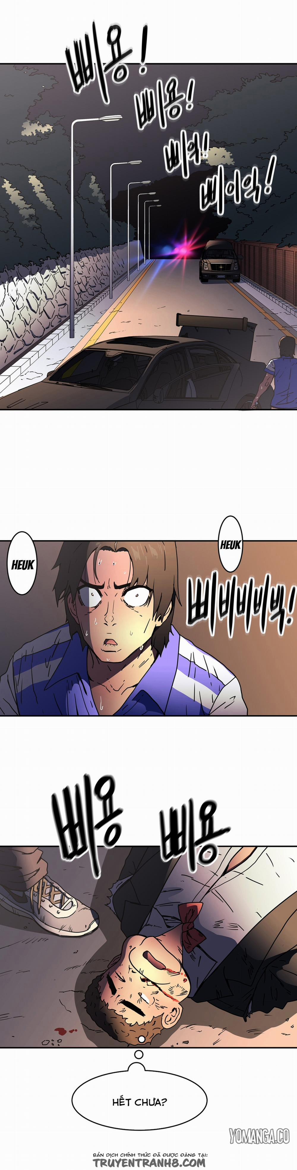 Refrain Love 25 trang 20