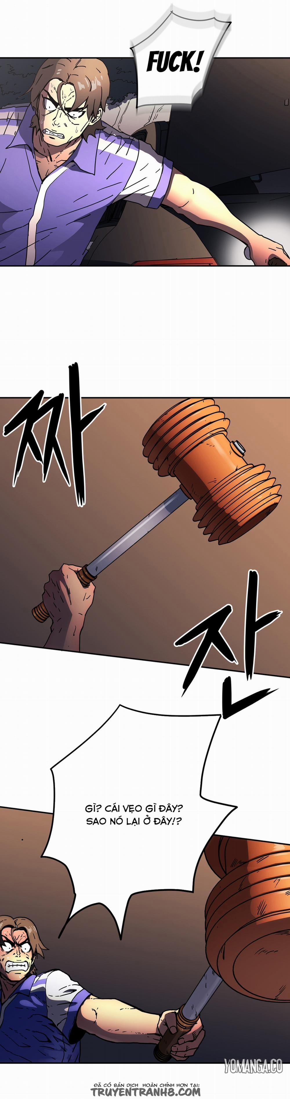 Refrain Love 25 trang 9