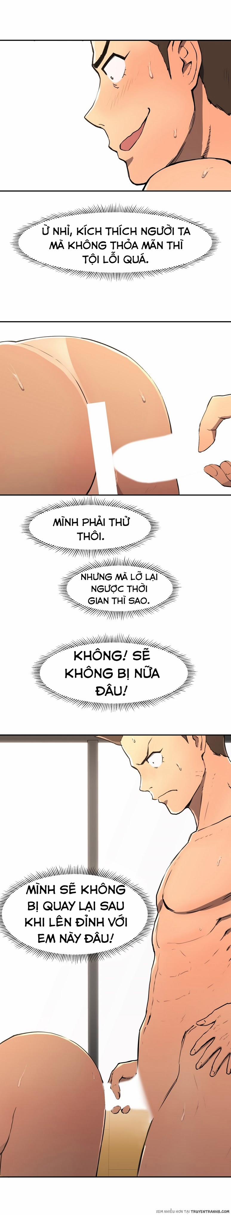 Refrain Love 6 trang 26