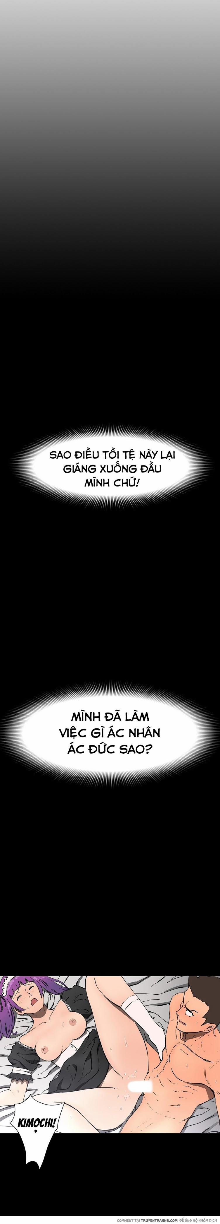 Refrain Love 7 trang 4