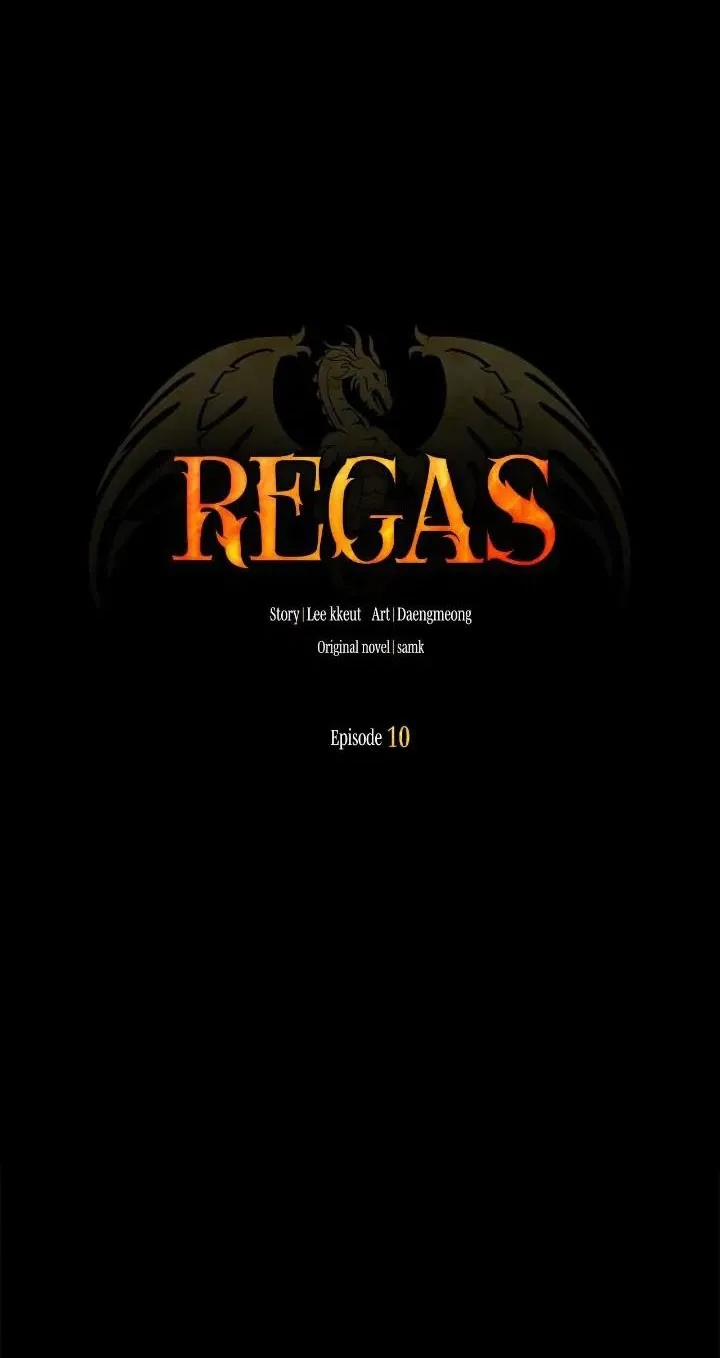 Regas 10 trang 11