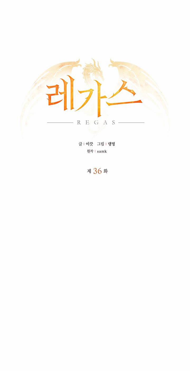 Regas 36 trang 9