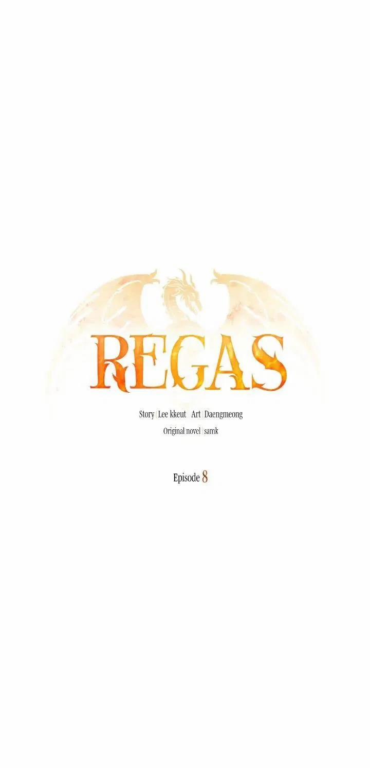 Regas 8 trang 15
