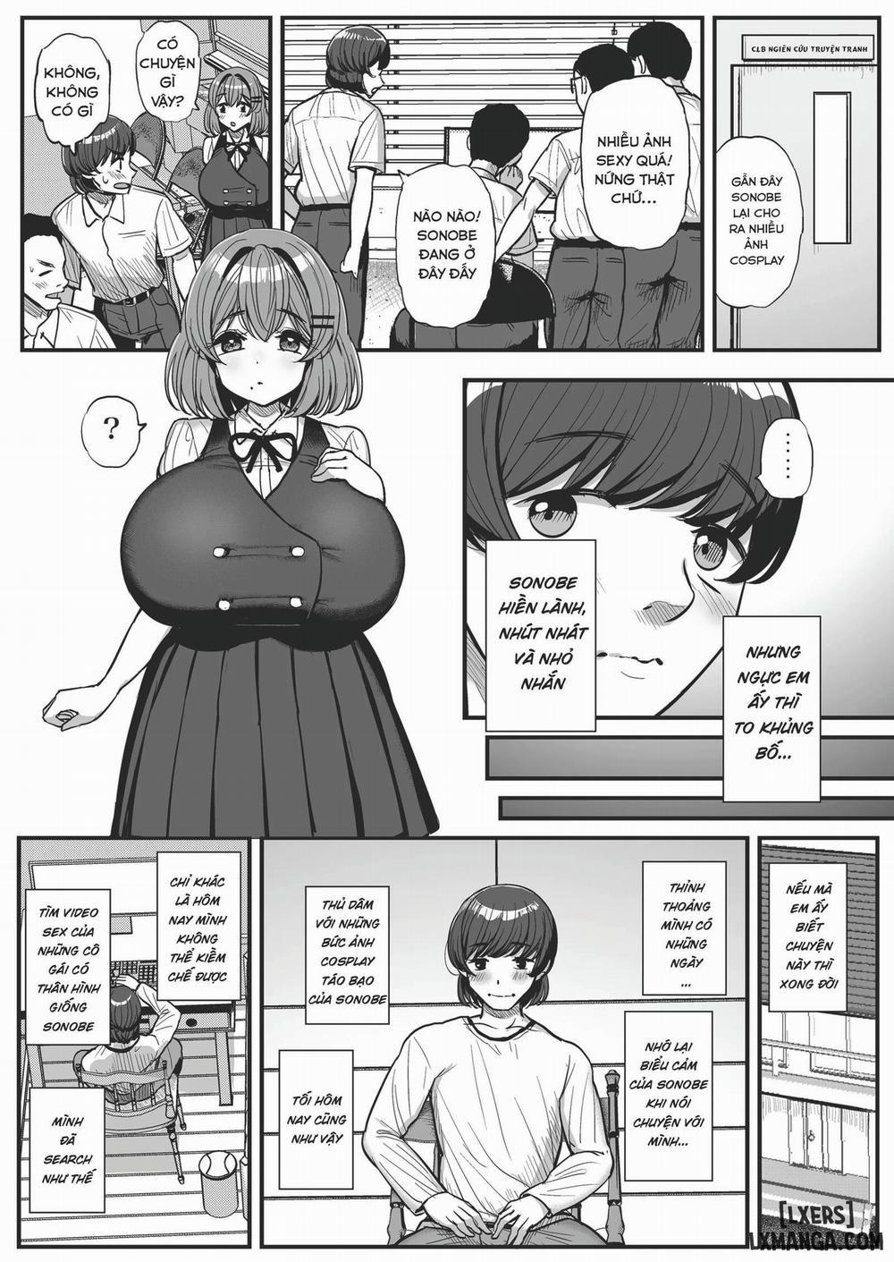 Rei-sana Bokura no Ohime-sama. Hamedori Haishin-hen Chương Oneshot Trang 31