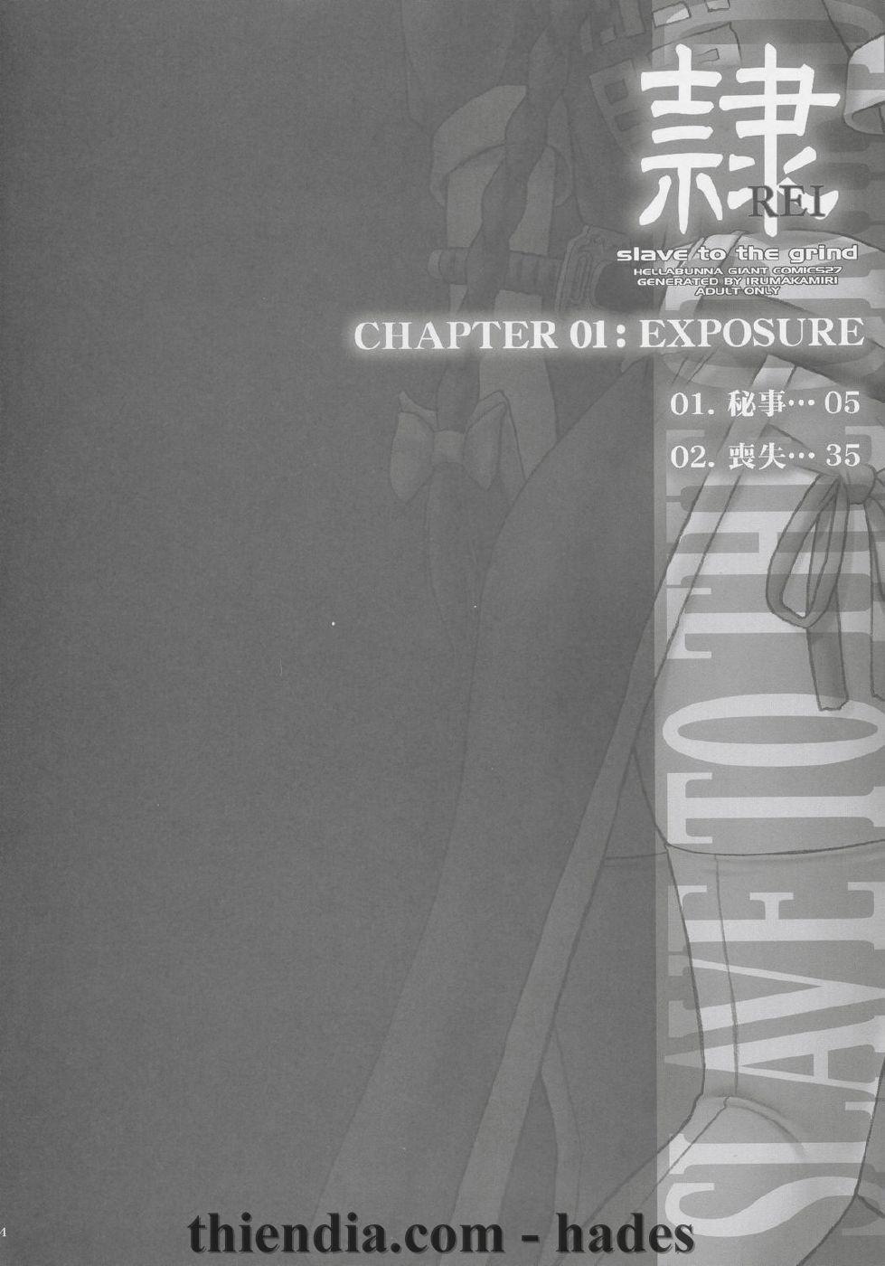 REI - Slave To The Grind (Dead Or Alive) 1 trang 2