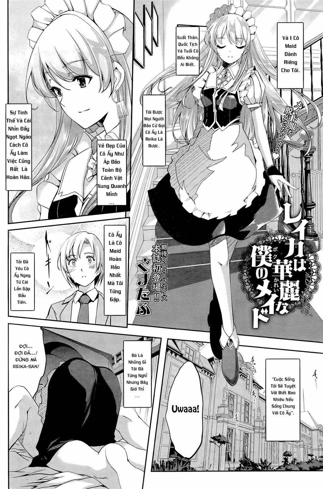 Reika wa Karei na Boku no Maid 0 1 trang 12
