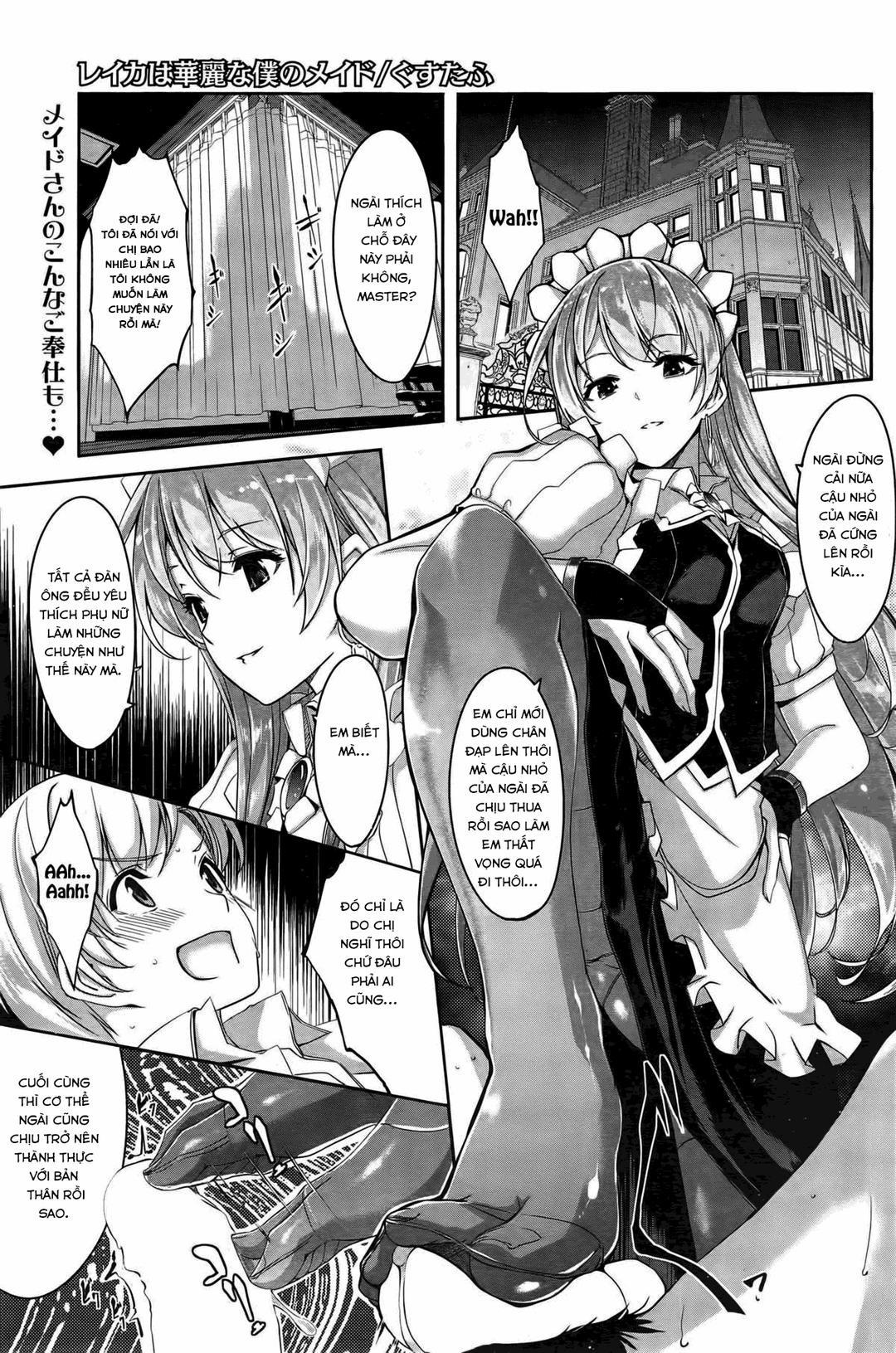 Reika wa Karei na Boku no Maid 0 1 trang 9