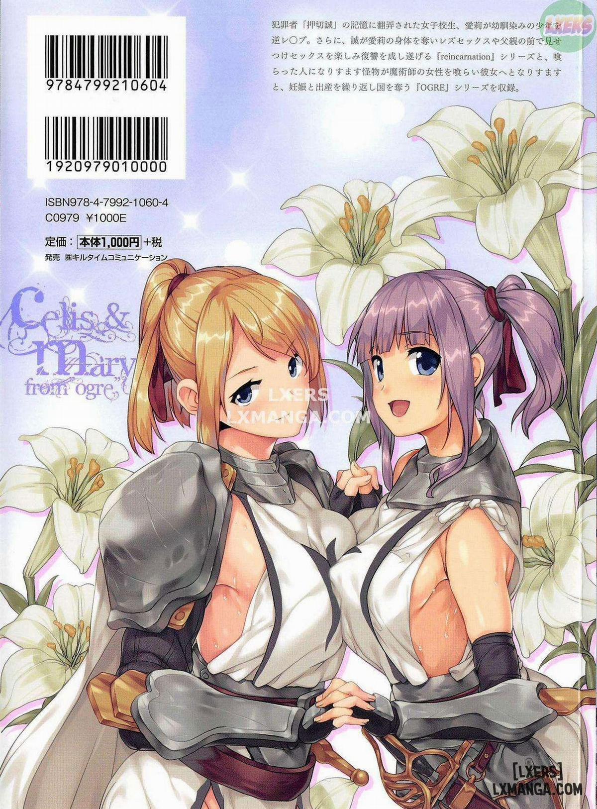 Reincarnation ~ Ubawareta Shoujo 10 trang 19