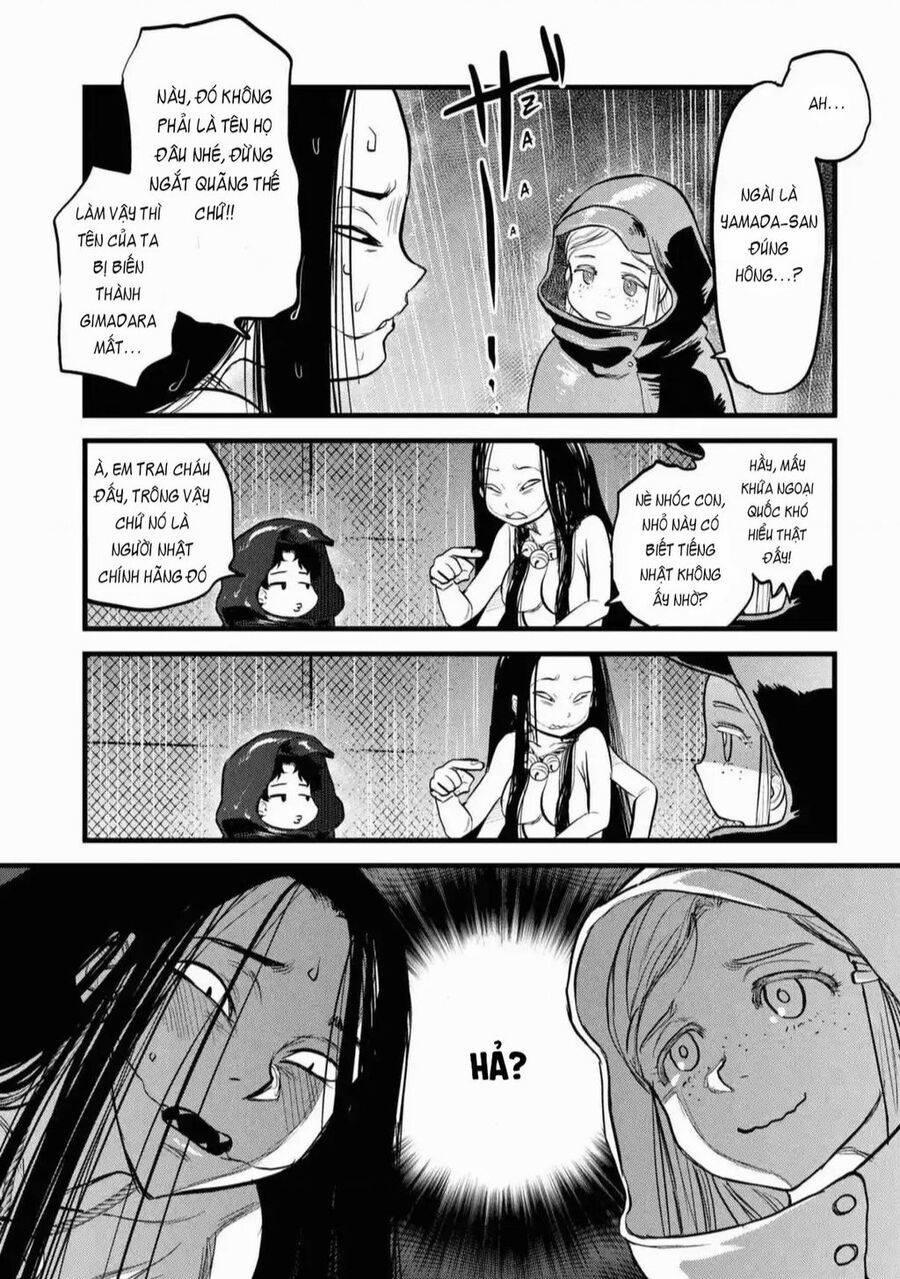 Reiwa No Dara-San 1 trang 14