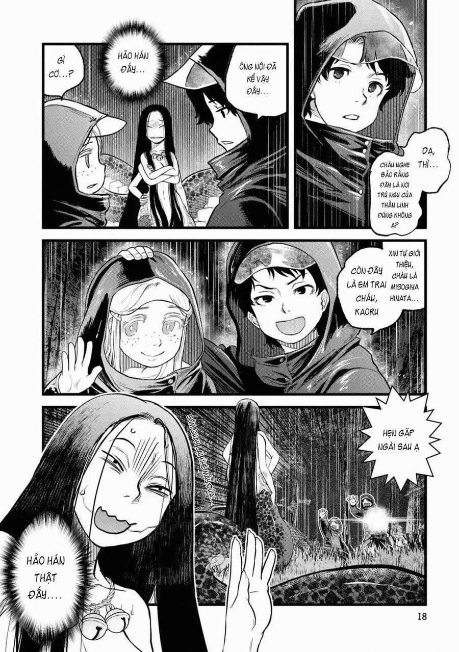 Reiwa No Dara-San 1 trang 16