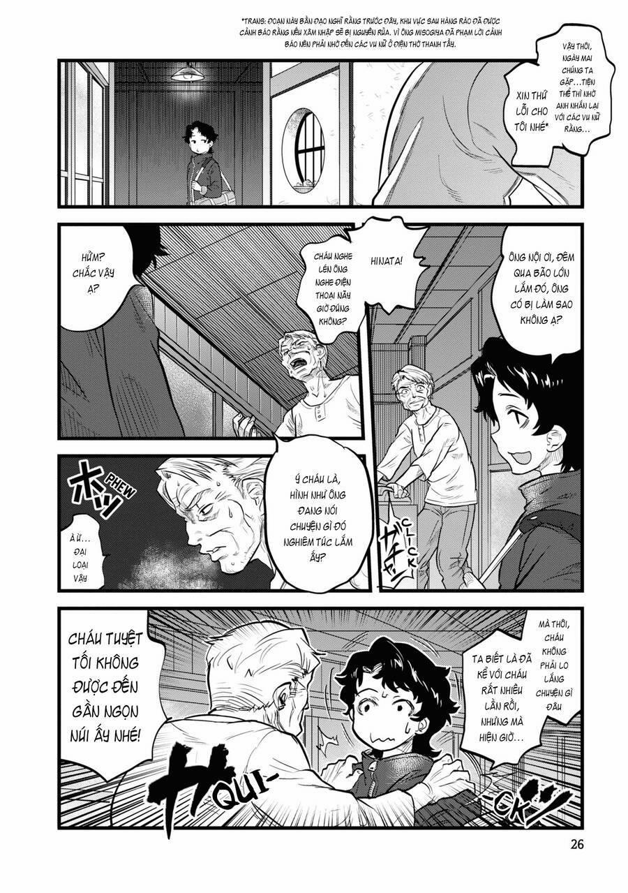 Reiwa No Dara-San 2 trang 7