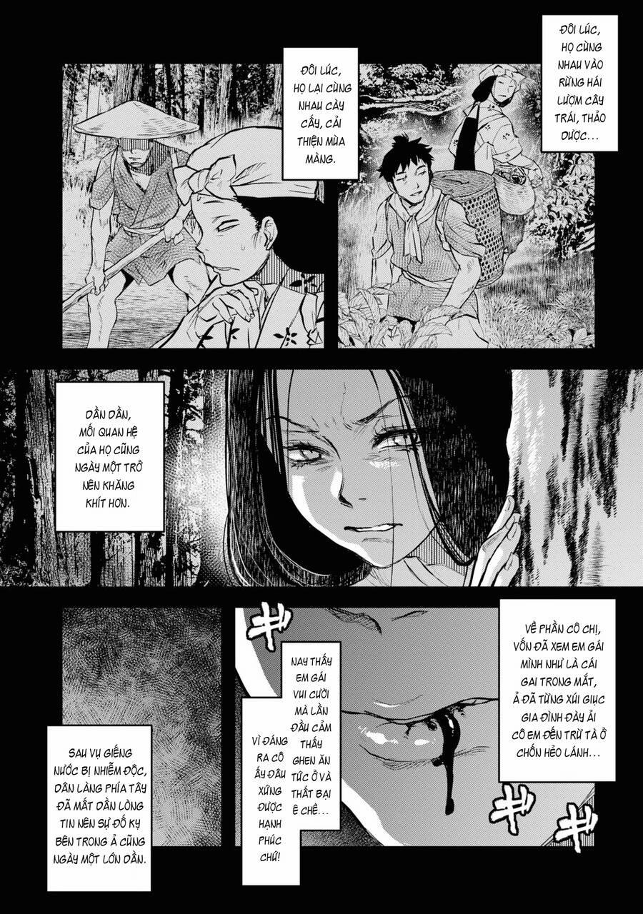 Reiwa No Dara-San 7 trang 2