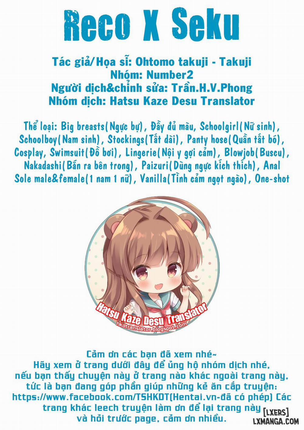 Reko x Seku Oneshot trang 17