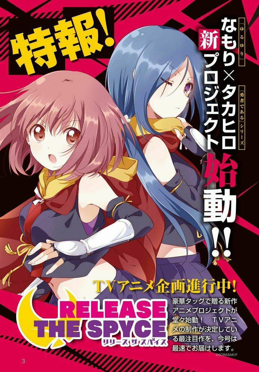 Release The Spyce - Secret Mission 1 trang 1