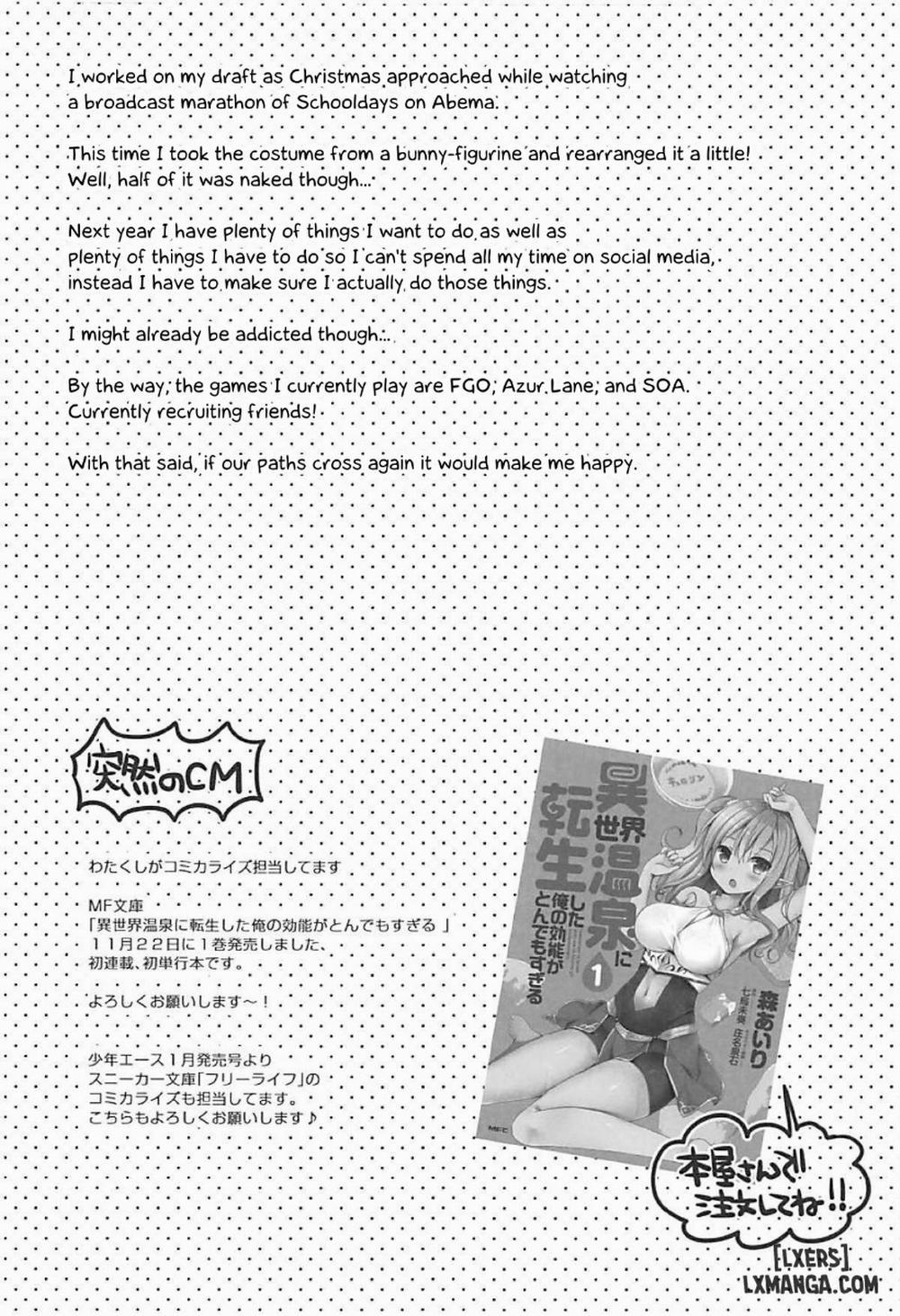 Rem-nyan to Nyannyan Suru Oneshot trang 19