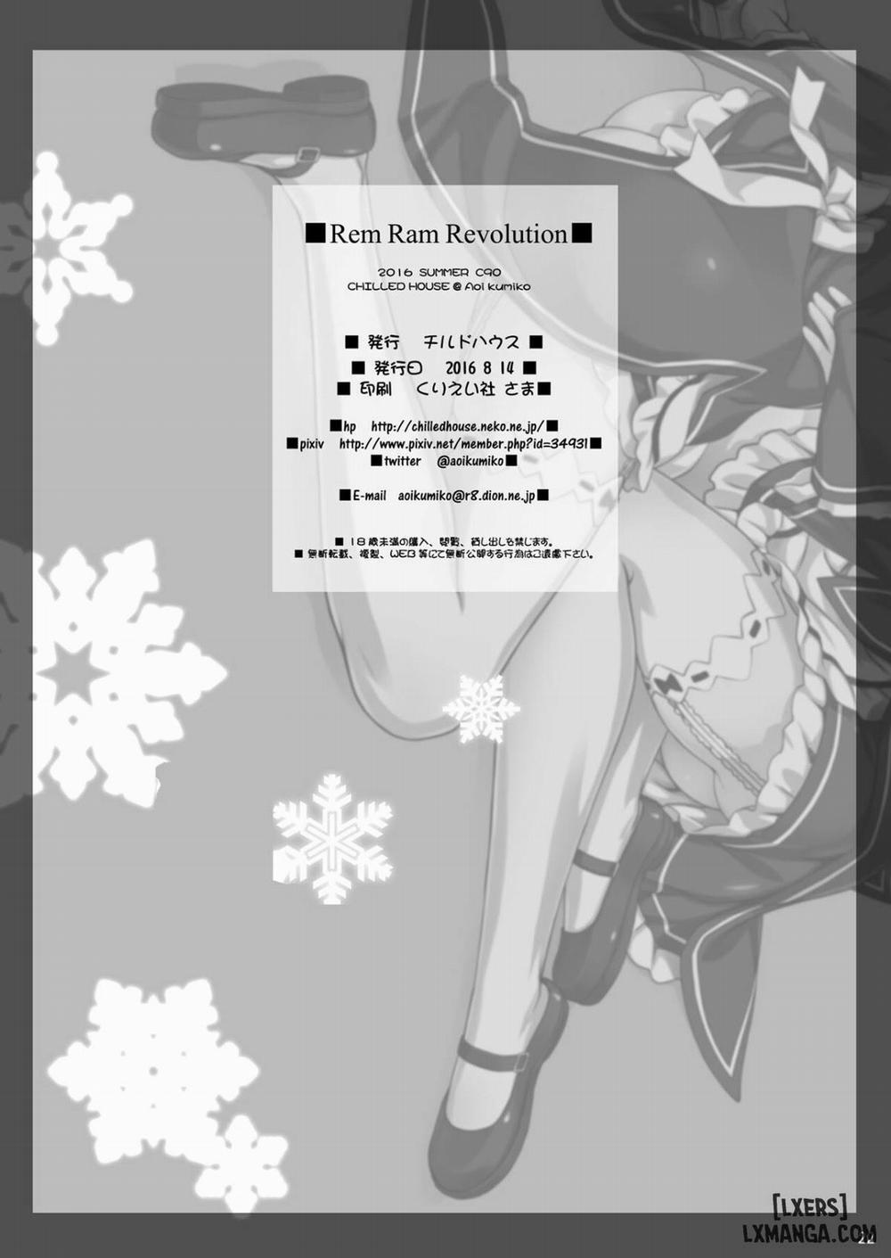 Rem Ram Revolution Oneshot trang 20