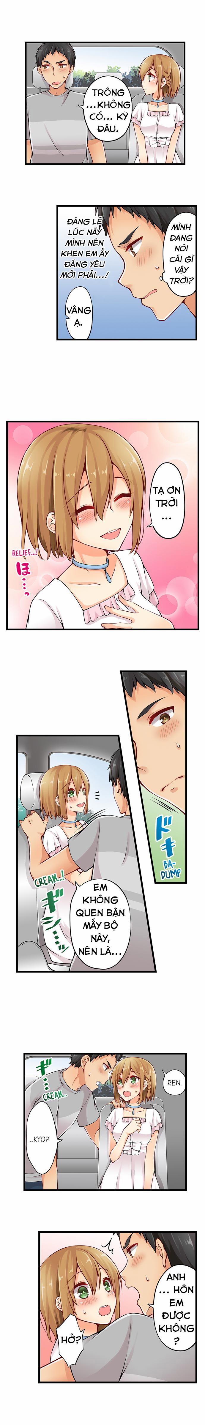 Ren Arisugawa Thật Ra Là Con Gái! 14 trang 7