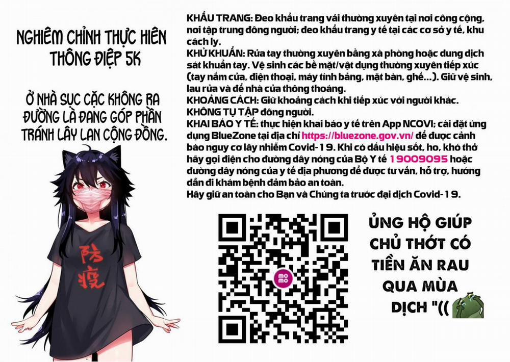 Ren Arisugawa Thật Ra Là Con Gái! Chương 25 Trang 1