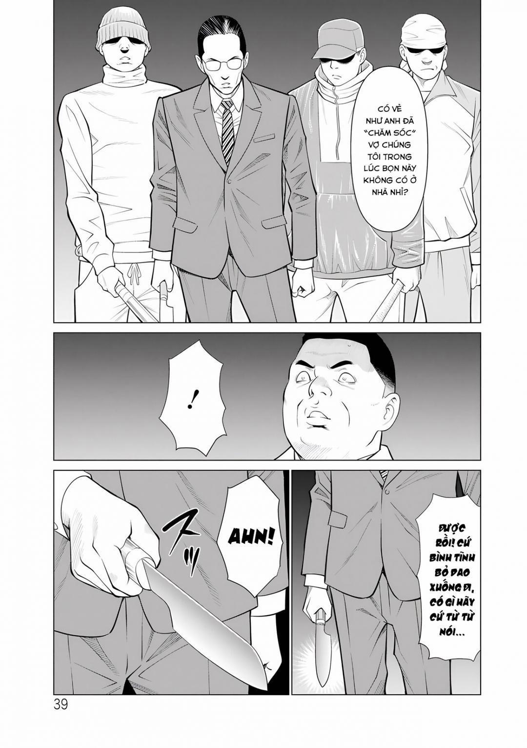 Rengoku no Sono 12 trang 17