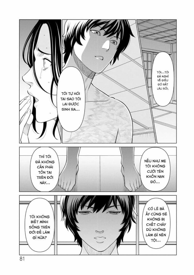 Rengoku no Sono 5 trang 3