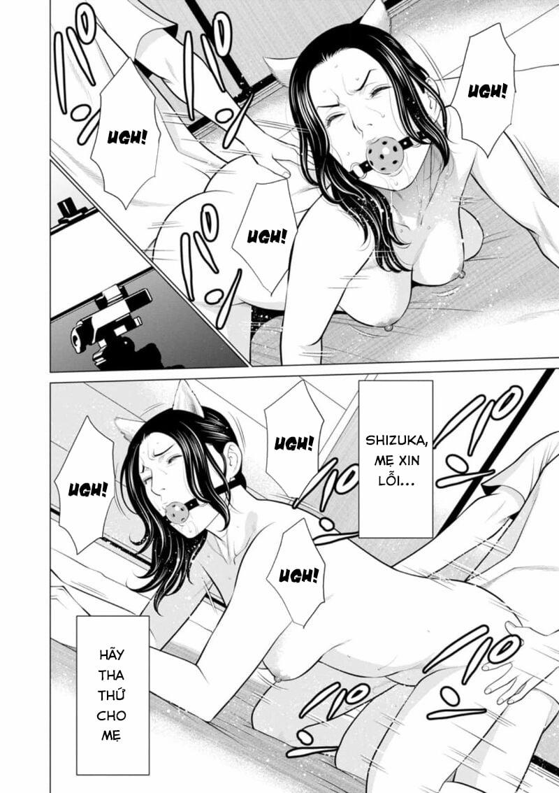 Rengoku no Sono 6 trang 16