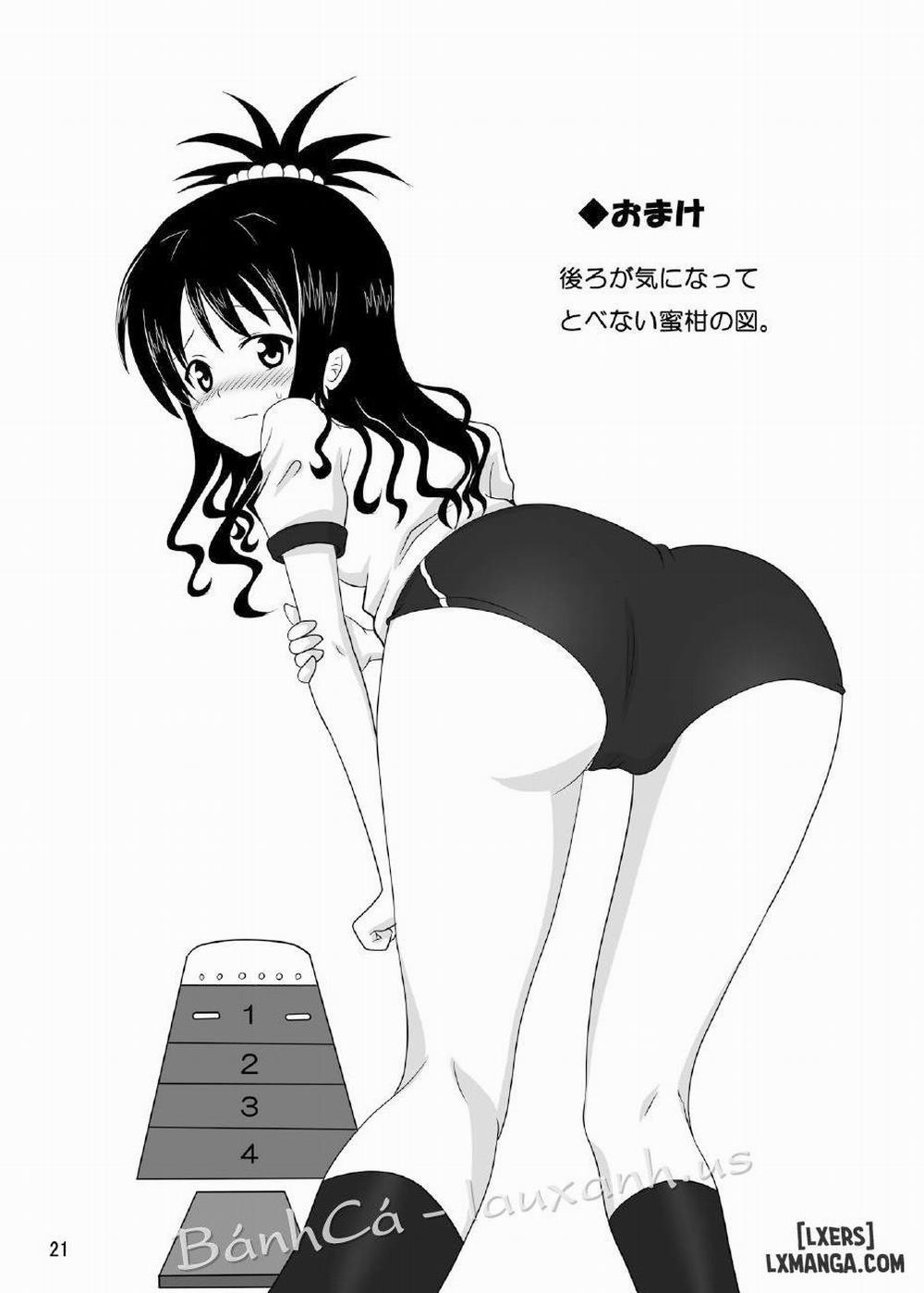 Rennyuu Mikan Oneshot trang 17