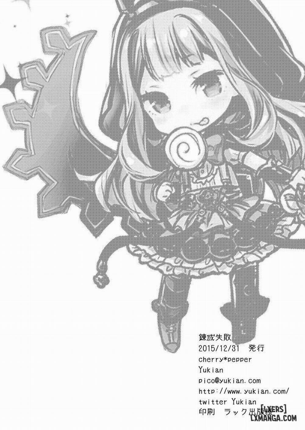 Rensei Shippai Oneshot trang 25