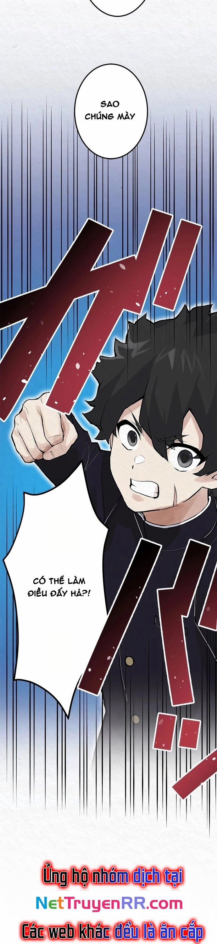 Rental Effort 1 trang 14